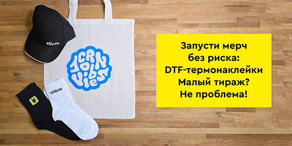 ��� ������ ��� ������������� � ������ ��������