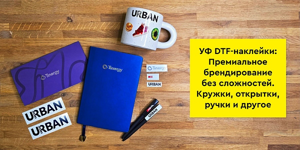 �� ��� ������ � ������ ��������