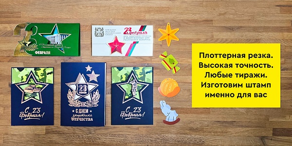 ������ ���������� ����� �� �������� � ������