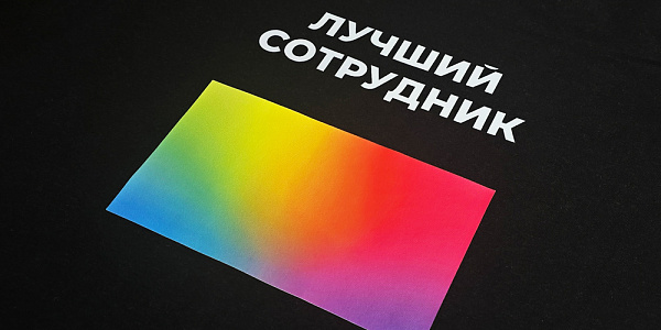 ��� ������ ��� ������������� � ������ ��������